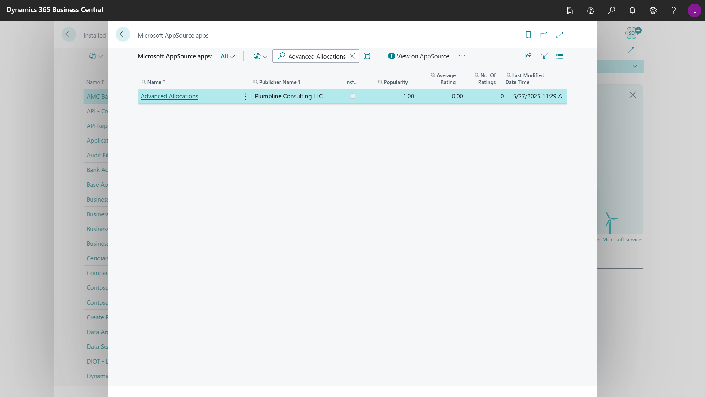 Advanced Allocations Installation